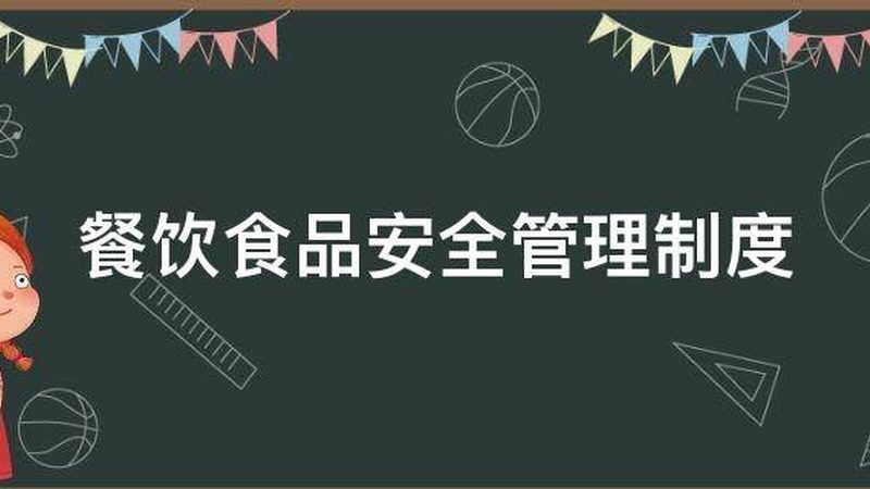 米面制品批发，价格之外，你还应该关注什么？**