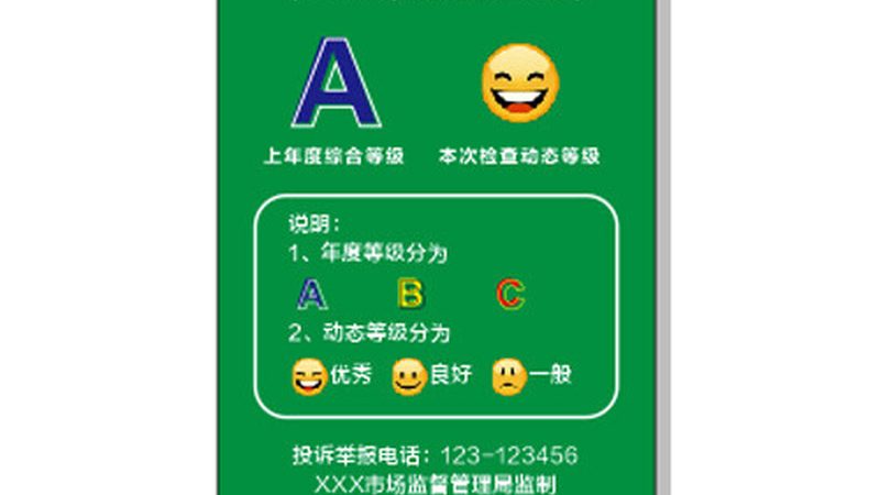手工糖果的匠心独运：揭秘批发价格背后的秘密
