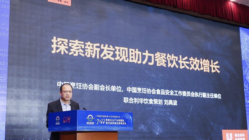 加盟品牌看了几十个，为什么还是踩了坑