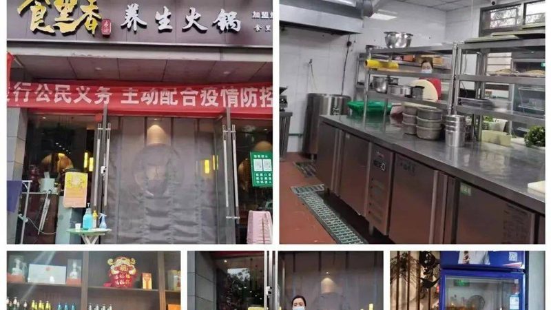 米面制品机械设备：揭秘其报价背后的秘密