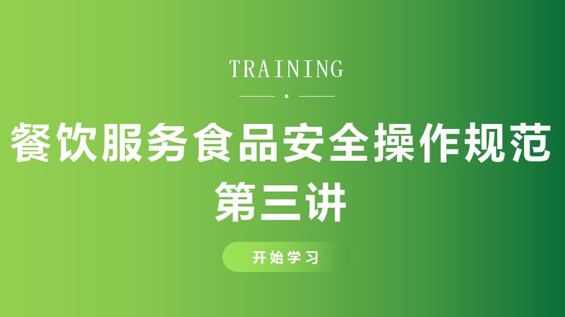 食品批发厂家直销代理政策：揭秘背后的行业逻辑